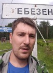 евгений, 32 года, Новосибирск