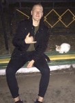 Даниил, 22 года, Чапаевск