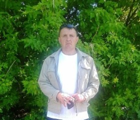 Игорь, 49 лет, Суми