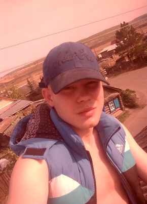 Александр, 24, Россия, Зеленогорск (Красноярский край)
