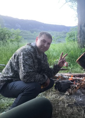 Айрат
