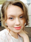 Екатерина, 26 лет, Красноярск