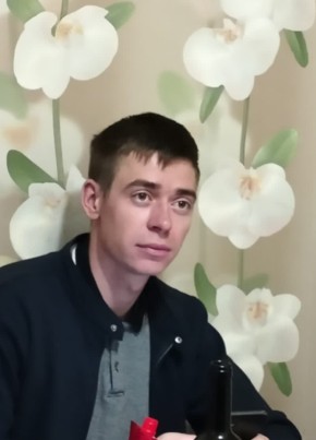 Oleg, 26, Россия, Нягань