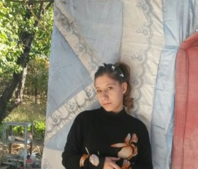 Галина, 31 год, Тараз