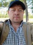 Сергей, 46 лет, Астана