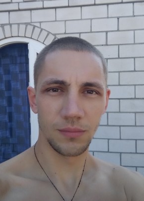Віктор, 40, Україна, Жмеринка