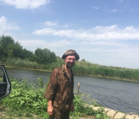 Vasya, 44, Frankfurt am Main