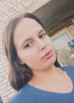 Кристина, 21, Россия, Абинск