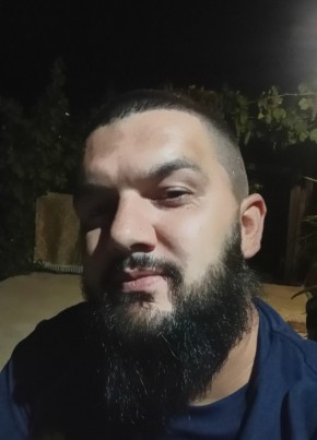 king из Скопје 32 года