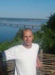 михаил, 38 лет, Ульяновск