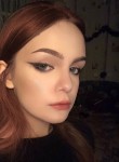 Лина, 21 год, Вологда