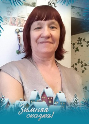 Галина, 58, Россия, Ташла