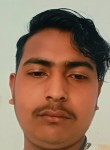 Anas, 18 лет, Thāna Bhawan