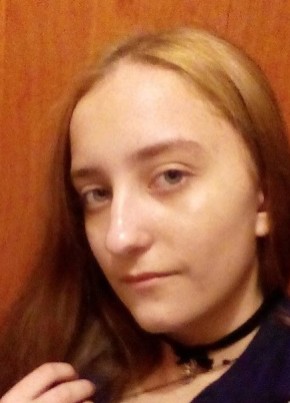 Мария, 24, Україна, Горлівка