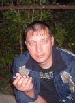 денис, 41 год, Саянск