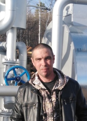 Виталий, 40, Россия, Борзя