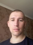 Юрий, 35 лет, Бийск