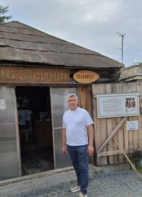 Геннадий из Саранска 56 лет