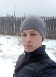 Vadim, 23 года, Сретенск