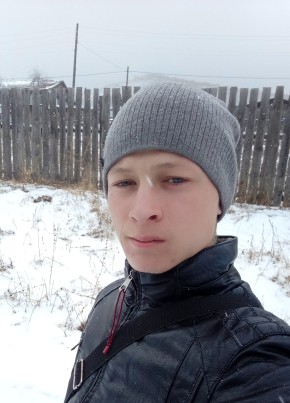 Vadim, 23, Россия, Сретенск