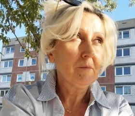 Марина Ураевская, 53 года, Брянск