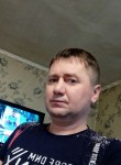 Евгений, 41 год, Уссурийск