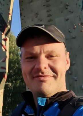 Сергей, 37, Россия, Златоуст