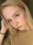 Анна, 24 года, Новосибирск