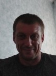 Сергей, 43 года, Красноярск