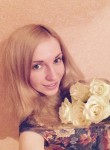 Ирина, 32 года, Магілёў
