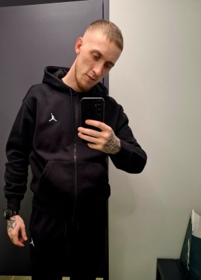 Mister, 26, Russia, Tula