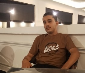محمد, 22, Aja