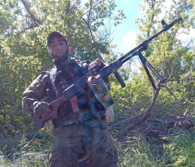 Jak, 29, Pionersky