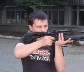 Михаил, 40 лет, Toshkent