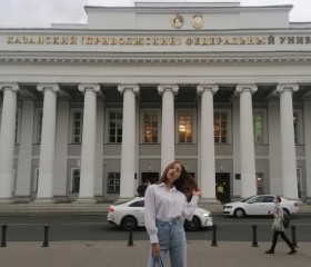 Дарина, 22 года, Казань
