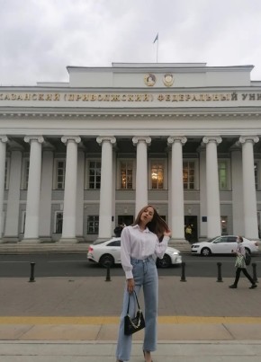 Дарина, 22, Россия, Казань