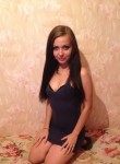 Ирина, 28 лет, Благовещенск (Амурская обл.)