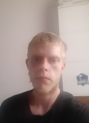 Dustin, 28, Bundesrepublik Deutschland, Viersen