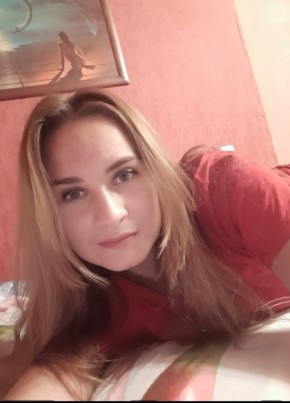 Elena, 36, Russia, Moscow