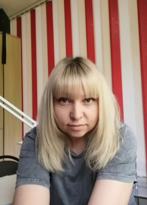 Наталья из Магнитогорска 41 год