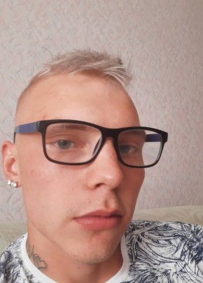 Михаил, 27, Россия, Кировград