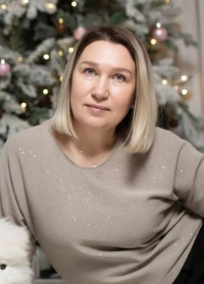 Татьяна из Заринска 55 лет
