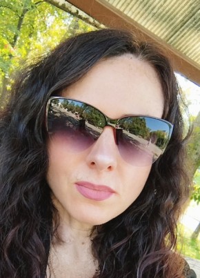 Ведьма из Хабаровска 43 года