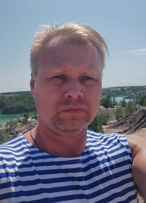 Алекс