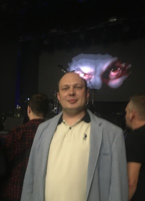 Александр из Смоленска 40 лет