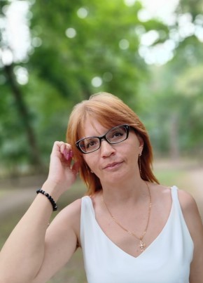 Карина, 44, Россия, Пашковский