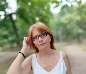 Карина, 44 года, Пашковский