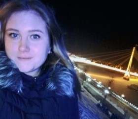 Ульяна, 26 лет, Берёзовский
