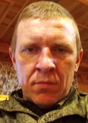 Дмитрий из Прямицыно 39 лет