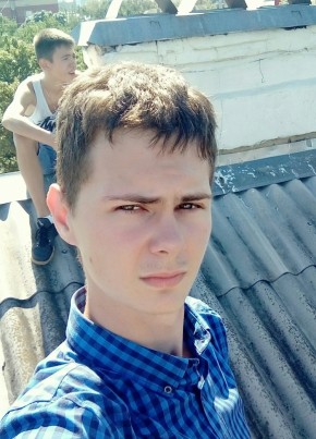 Maksim, 21, Russia, Moscow